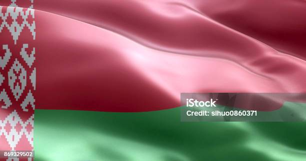 Bandiera Della Bielorussia - Fotografie stock e altre immagini di Bandiera - Bandiera, Bandiera del Belgio, Bandiera nazionale