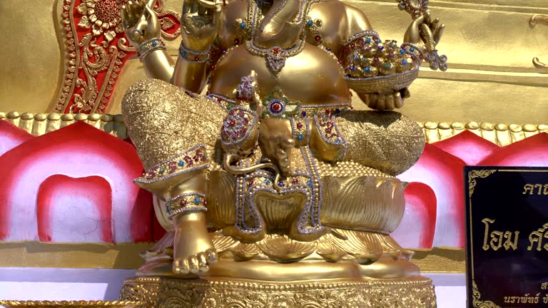 Ganesha