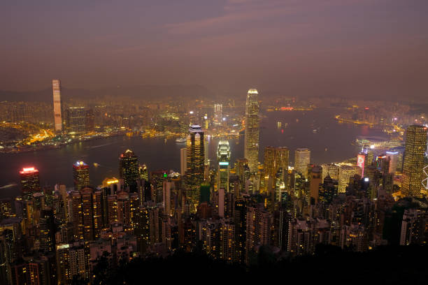 istock Hong Kong Skyline at Twilight Scene 869580964