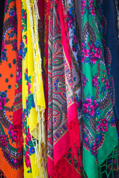 istock Traditional shawls, Zakopane, Poland 869858910