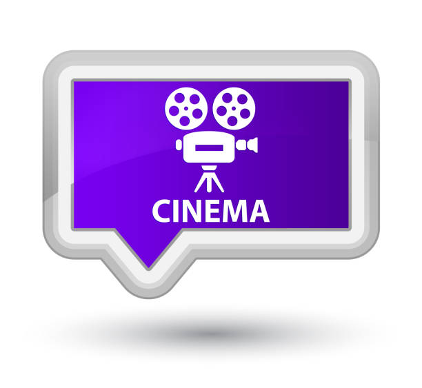 시네마 (비디오 카메라 아이콘) 주요 보라색 배너 버튼 - prime video stock illustrations