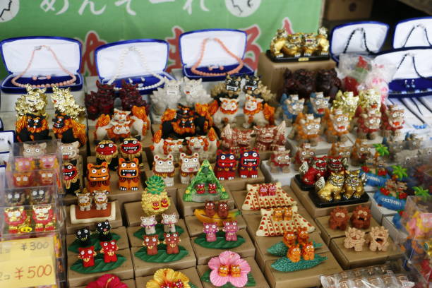istock Japanese Treats 870068624