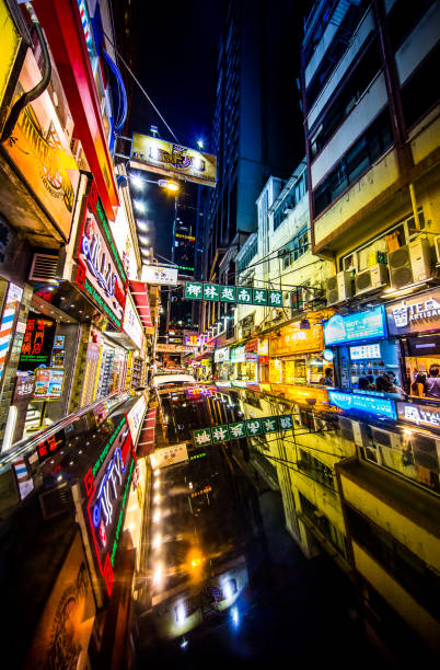 istock Shopping area at night in Hong Kong 870091310