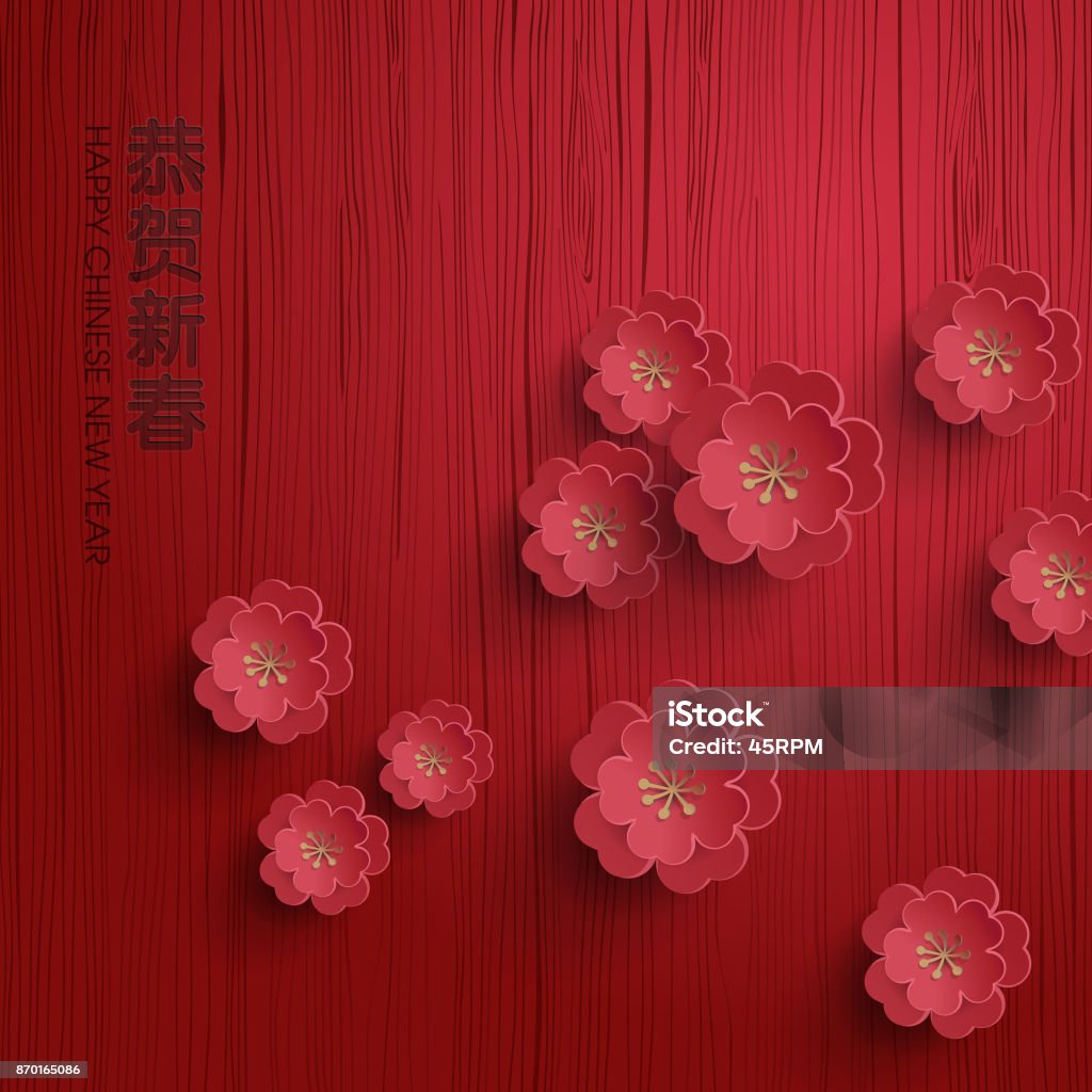 Chinese new year background Chinese new year background. come with layers. Chinese Culture stock vector