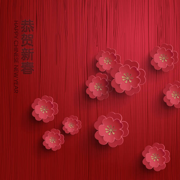 Chinese new year background vector art illustration