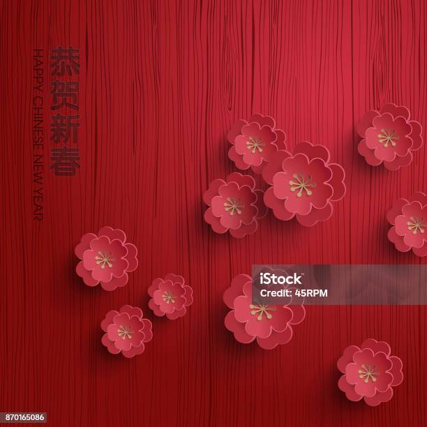 Chinese New Year Background Stock Illustration - Download Image Now - Chinese Culture, Chinese New Year, Wood - Material