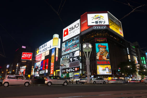 istock Sapporo Susukino at night in Japan 870172340