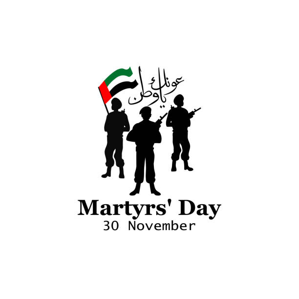 Commemoration day of the United Arab Emirates Martyr's Day. 30 november. Arabic Calligraphy. translate from arabic: Martyr Commemoration Day. Graphic design for flyers, cards, posters. Place for text 1971 stock illustrations