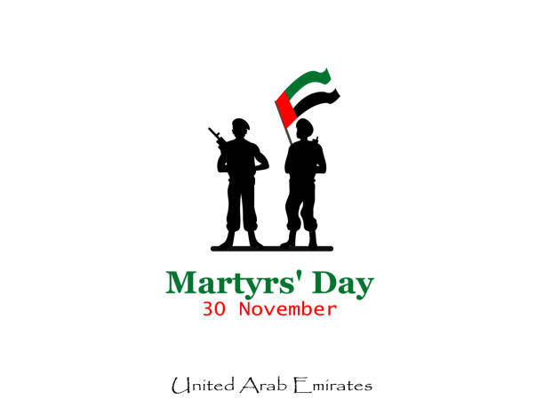 Commemoration day of the United Arab Emirates Martyr's Day. 30 november. Arabic Calligraphy. translate from arabic: Martyr Commemoration Day. Graphic design for flyers, cards, posters. Place for text 1971 stock illustrations