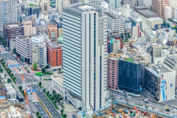 istock Yokohama, Japan Cityscape 870244122