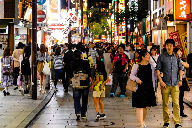 istock Yokohama Chinatown 870247814