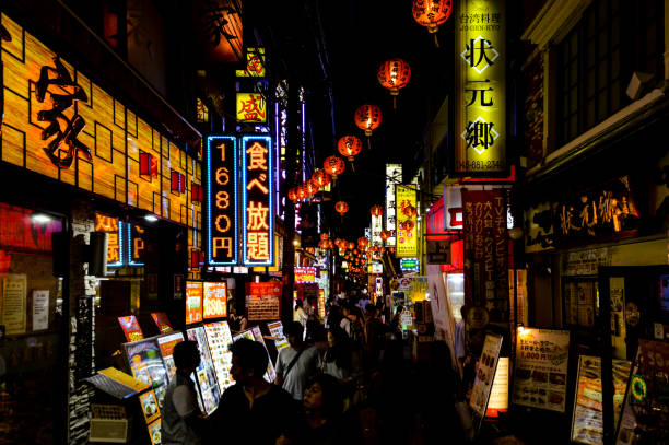 istock Yokohama Chinatown 870248110