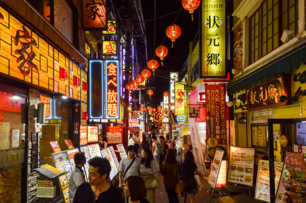 istock Yokohama Chinatown 870248142