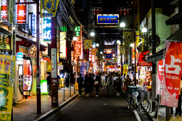 istock Yokohama Chinatown 870250234