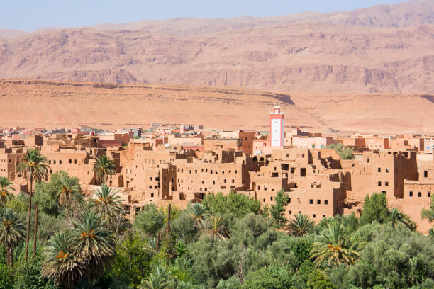 istock Valley view in Morocco, Africa 870304136
