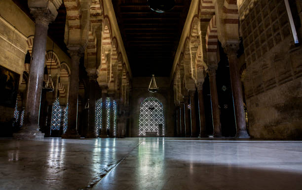 istock Hypostyle corridor at Great Mosque, Cordoba, Spain. Ground view 870330580