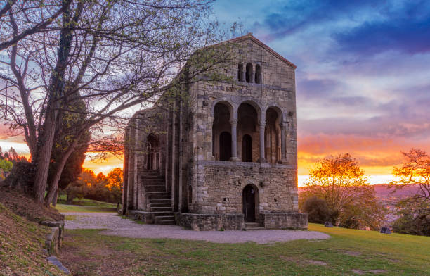 istock Santa Maria,Oviedo 870391170