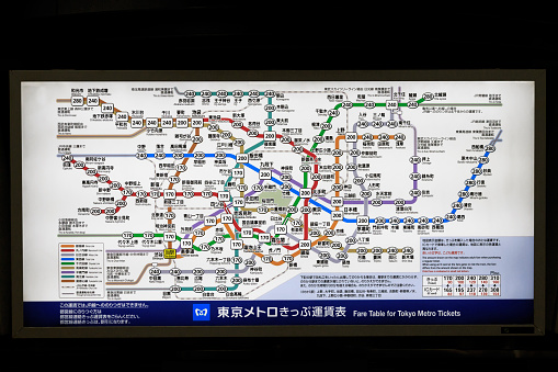 Shibuya, Tokyo, Japan: Tokyo Subway Fare Table: Fare Table for Tokyo Metro Tickets