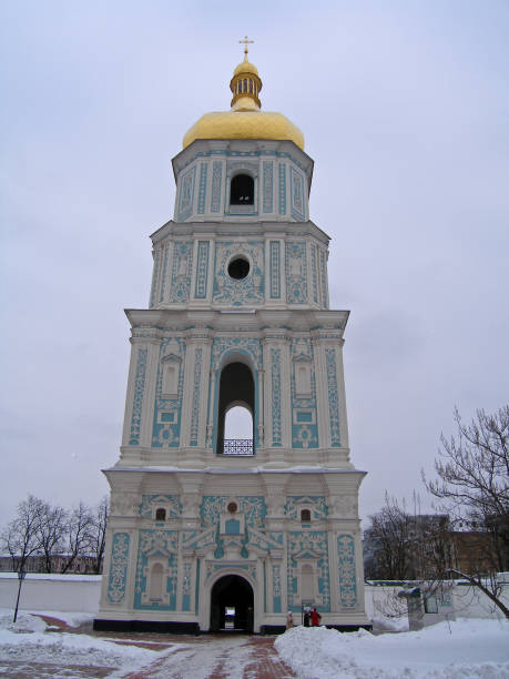 istock St. Sophia's Cathedral 870426460