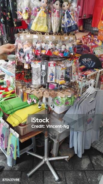 Various Of Colorful Korean Souvenir Stock Photo - Download Image Now - Alley, Asia, Business