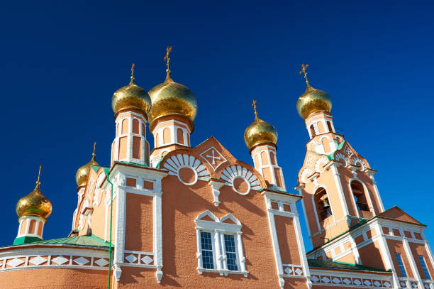 istock Eastern Orthodox church. 870514278