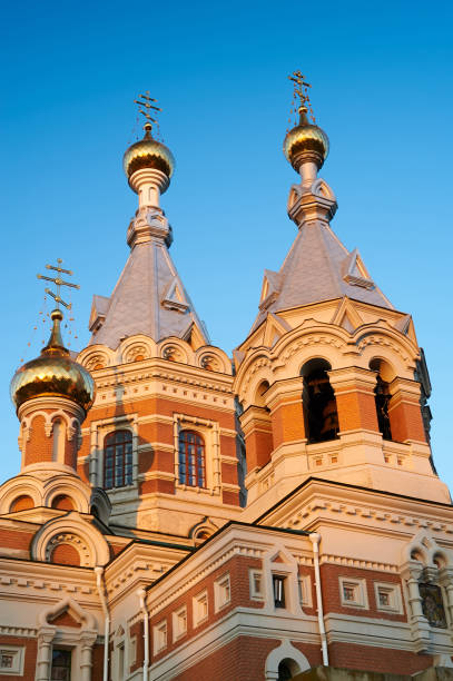 istock Eastern Orthodox church. 870514418