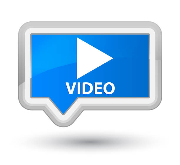 視頻總理青色藍色橫幅按鈕 - prime video 幅插畫檔、 美工圖案、卡通及圖標