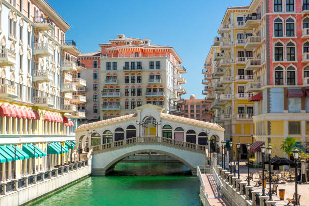 istock Bridge in Doha Like the Venetian Bridge Rialto 870697256