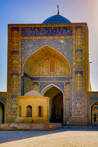 istock Madrassa in Bukhara, Uzbekistan 870705544
