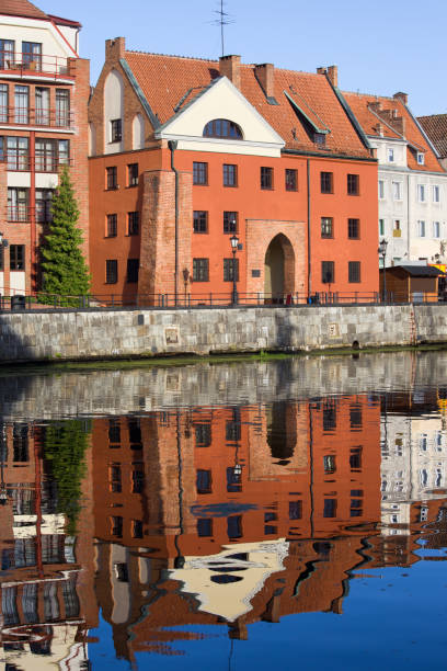 istock Swietojanska Gate in Gdansk 870824248