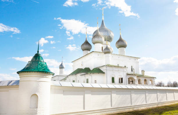 uglich - uglich foto e immagini stock