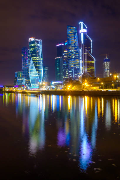 istock Moscow city towers at night 870895002