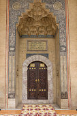moschee-von-gazi-husrev-bega-sarajevo-bo