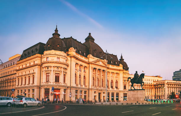 istock Central University Library in Bucharest, Romania 870944074