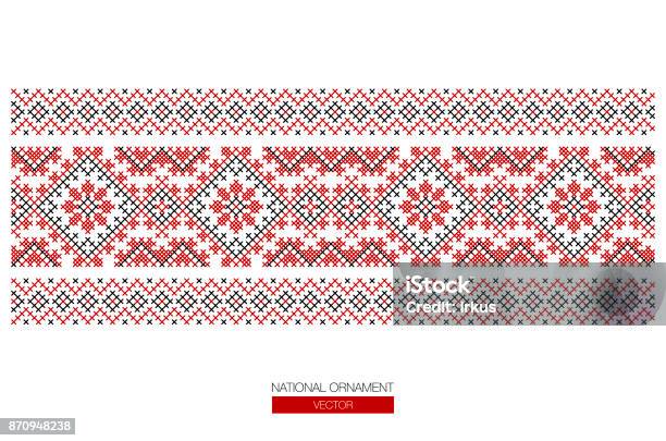 National Ornament Background Stock Illustration - Download Image Now - Christmas Ornament, Folk Music, Russia