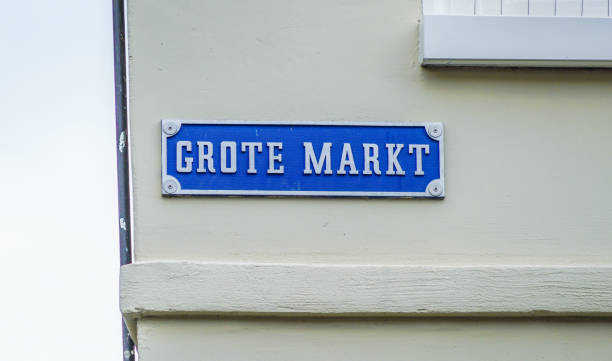 istock Street sign in Breda the Netherlands 870963730
