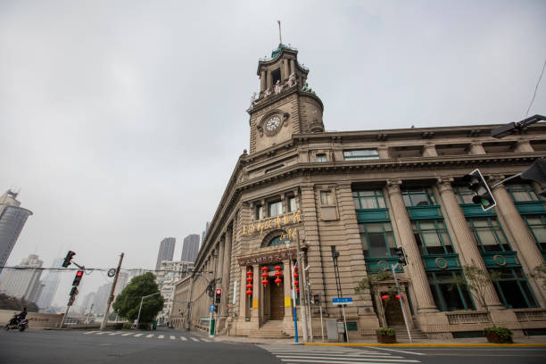It is a historical building and located at the downtown area.