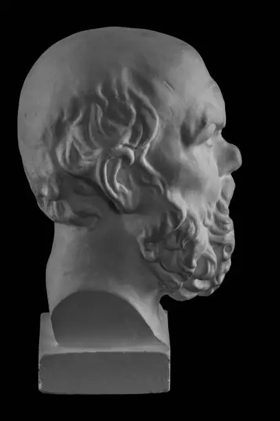 Photo of White plaster bust, sculptural portrait of Socrates