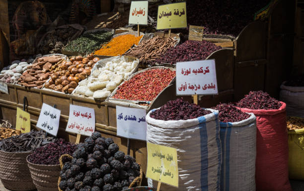istock Traditional spices bazaar with herbs and spices in Aswan, Egypt. 871142098