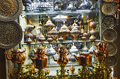 traditionellen-iranischen-markt-metall-kugelketten-isfahan-der-iran.jpg?b=1&s=170x170&k=20&c=_4W8lHQnHZc5PiONvpWurFi5mNjBfAIrX5UoR92Fhb0=