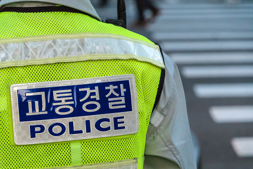Police high-vis jacket in Seoul, South Korea.
