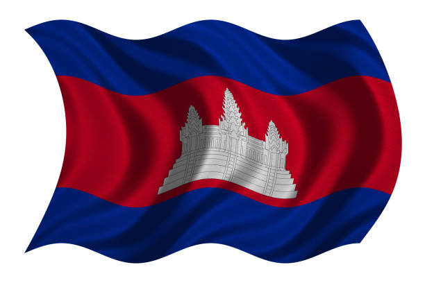istock Flag of Cambodia wavy on white, fabric texture 871262548