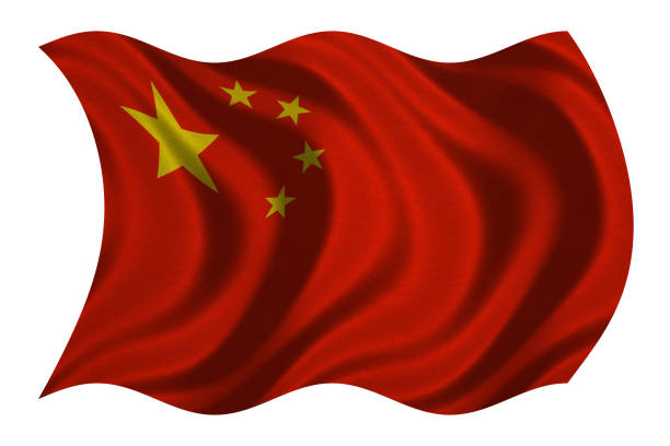istock Flag of China wavy on white, fabric texture 871263232