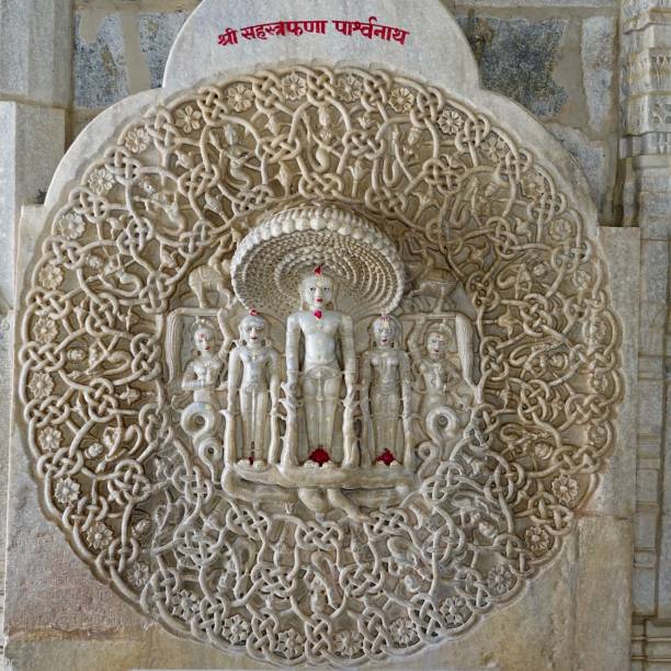 istock Adinatha temple in Ranakpur 871275872