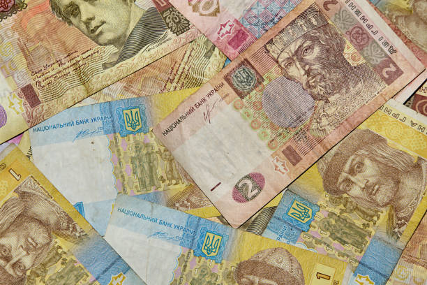 istock Ukrainian Hryvnia 871303382