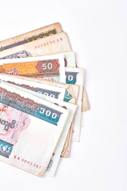 istock Myanmar burma kyat paper money. 871312462