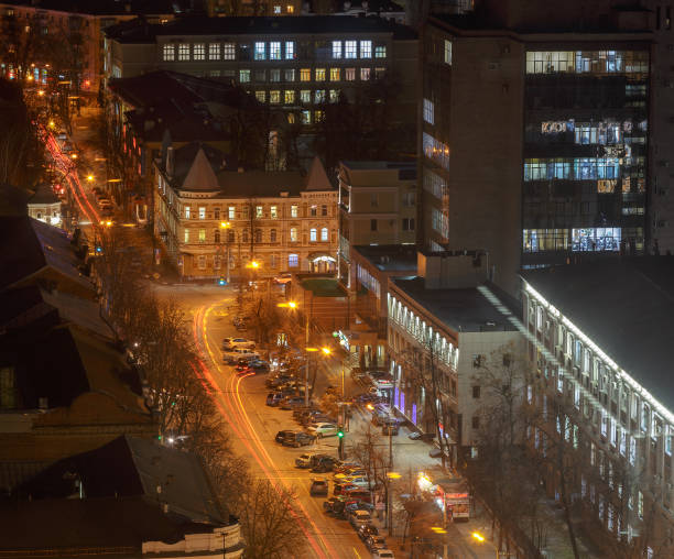 istock Panoramic view of  big city at night with illuminated modern architecture 871418012