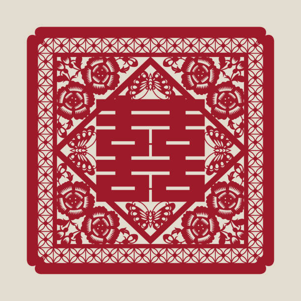 doppeltes glück (chinesische traditionelle papierschnittkunst), der text im bild ist "xi", was glück bedeutet. - happiness symmetry kanji smiling stock-grafiken, -clipart, -cartoons und -symbole