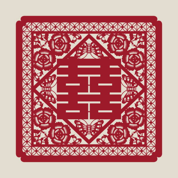 illustrations, cliparts, dessins animés et icônes de double bonheur (art chinois de découpage de papier traditionnel), le texte dans l’image est « xi », bonheur des sens. - chinese culture china chinese ethnicity frame