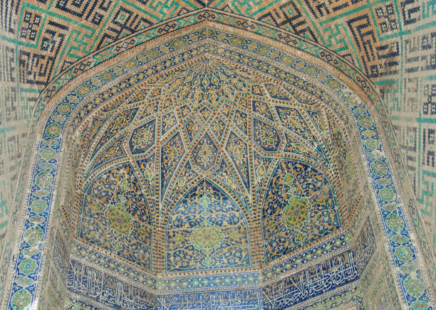 istock elements of ancient architecture of Central Asia 871460694